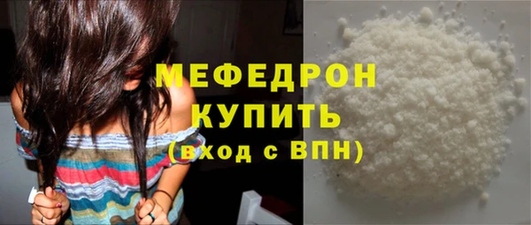 бошки Аркадак
