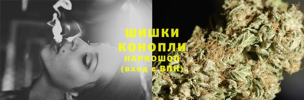 гидропоника Армянск