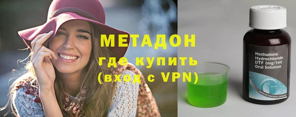 бошки Аркадак