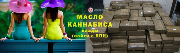гидропоника Армянск