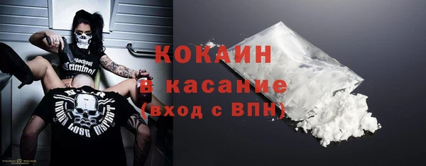 героин Алексин