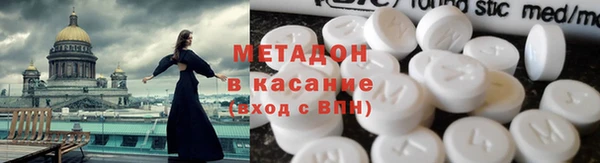 бошки Аркадак