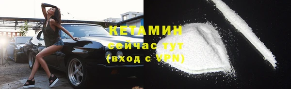 гидропоника Армянск