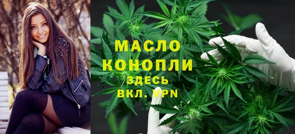 гидропоника Армянск