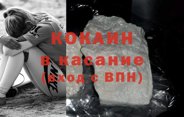 гидропоника Армянск