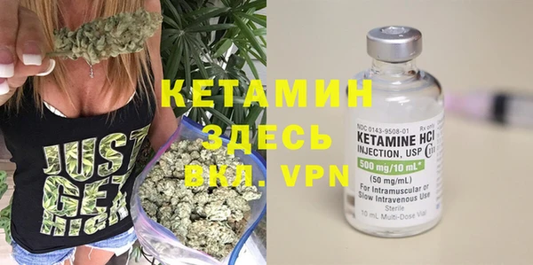 бошки Аркадак