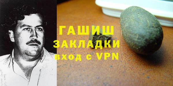 гидропоника Армянск