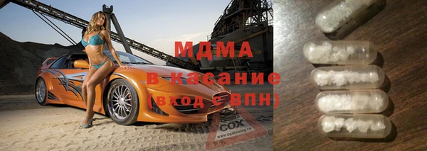 гидропоника Армянск