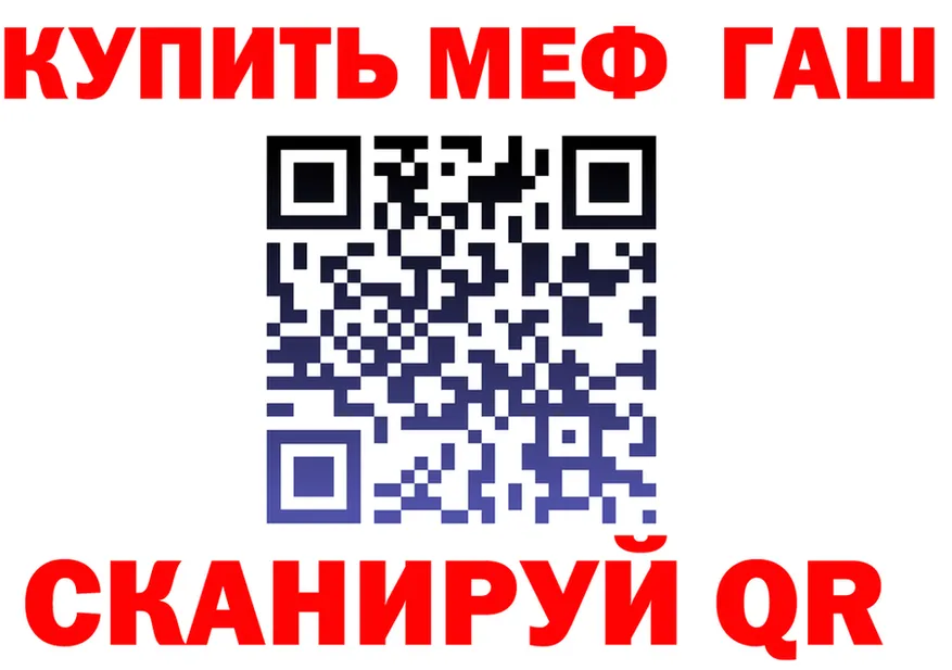 А ПВП СК КРИС вход это mega Лихославль